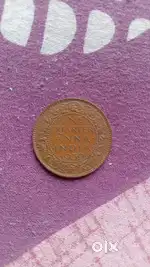 Accient emperor coins