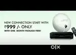 All India Best Offer On Dth HD Connection