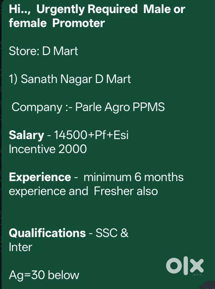 Promoter job in D-Mart Sanath Nagar