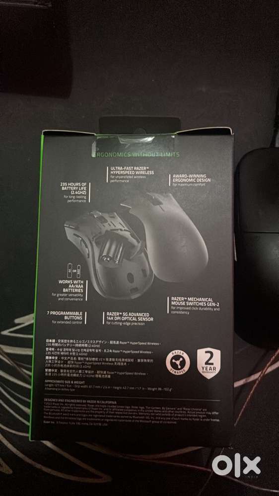 Razer deathaddar v2x hyperspeed wairless gaming mouse
