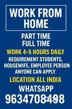 Work from home