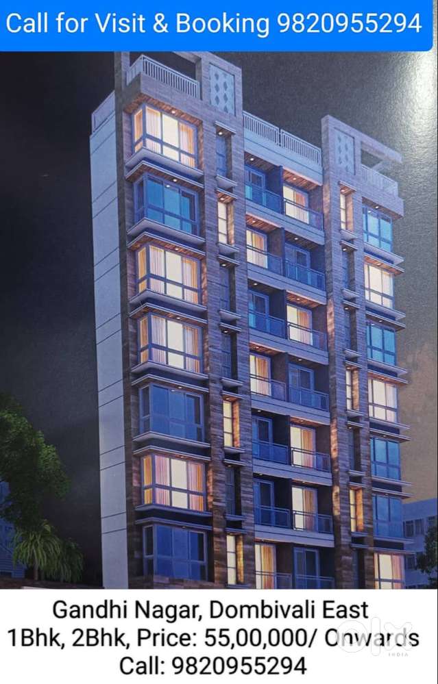 New Project Rera Registar Gandhi Nagar Near Dombivli Station East