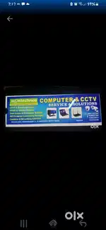 CCTV & COMPUTER TRAINEE