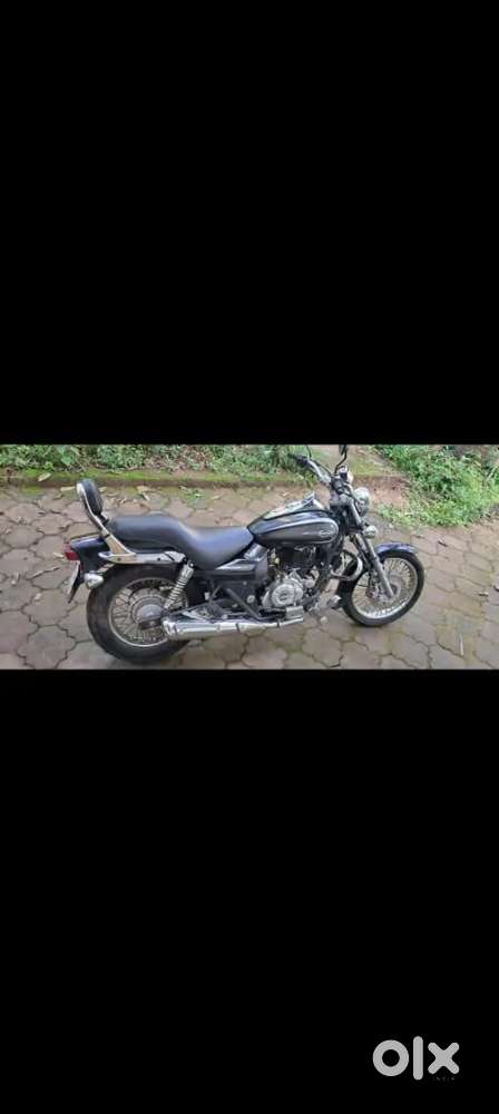 Avenger 220 for sale