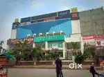 City centre mall