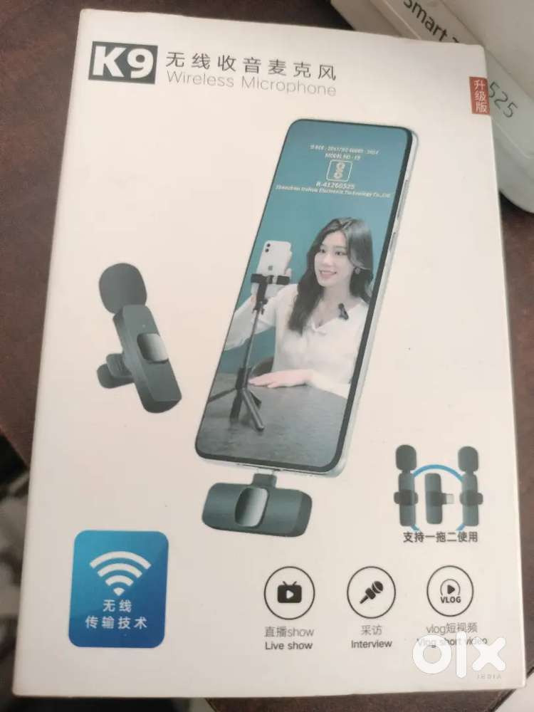 K9 Mic New double mic