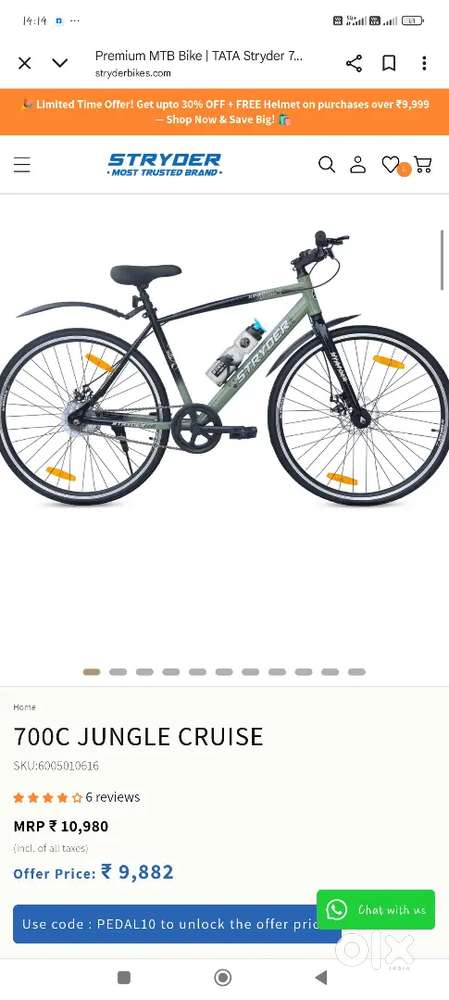 Tata STRYDER double disc green colur 700c