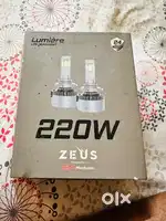 LED HEADLIGHT BULB 220 WATT