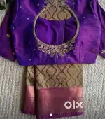 Selling my tailoring unit