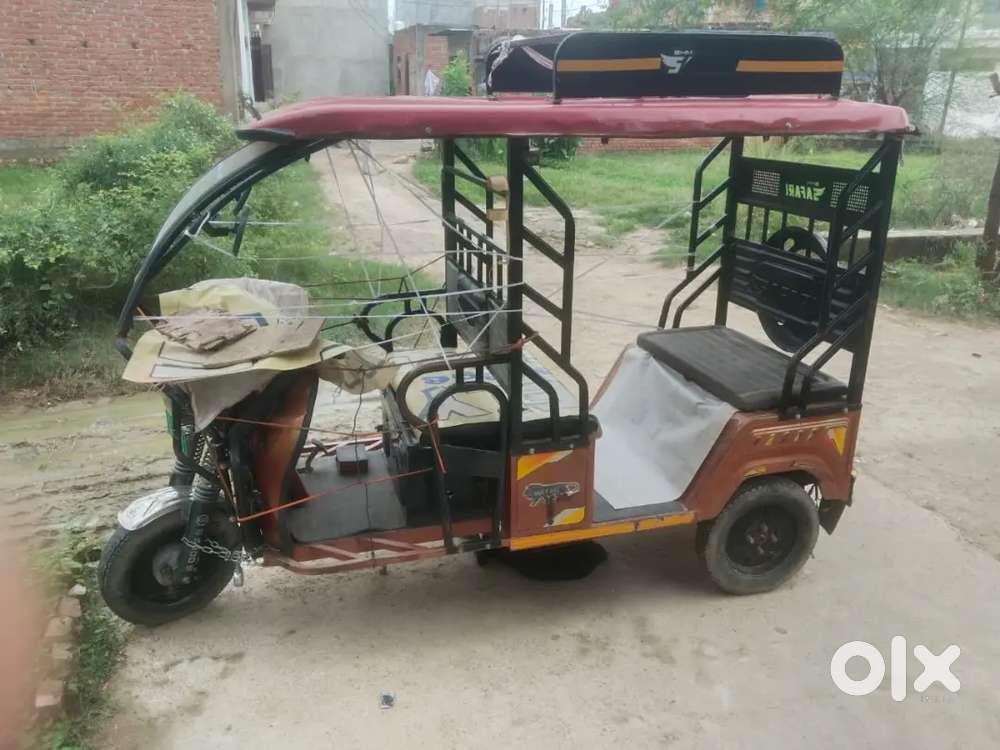 Money problem without batrry and charger