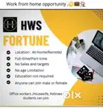 Work from home