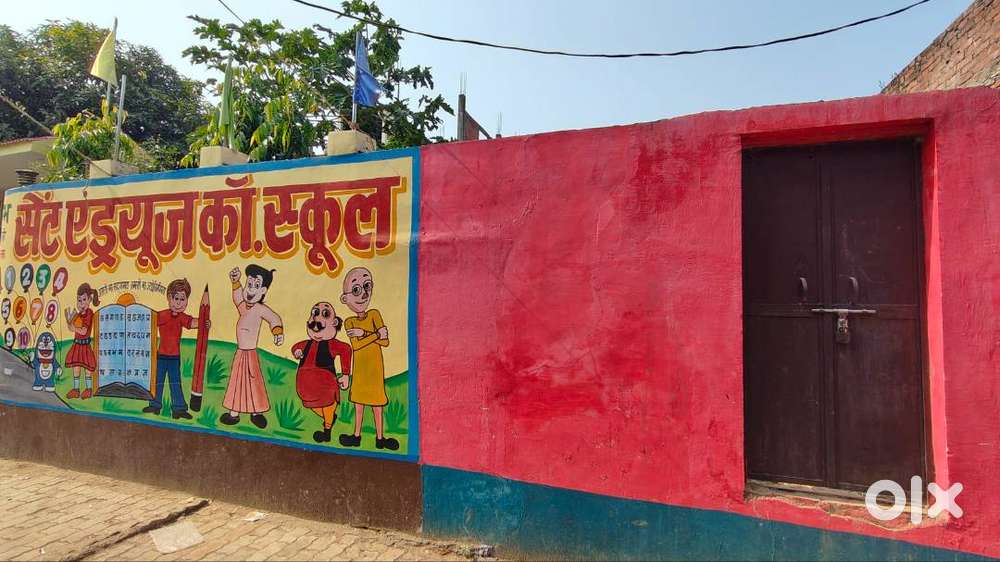 Plot for Sale in Bhojpur, Padav