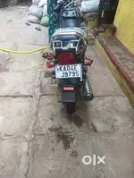 FC 2028 insurance 2026