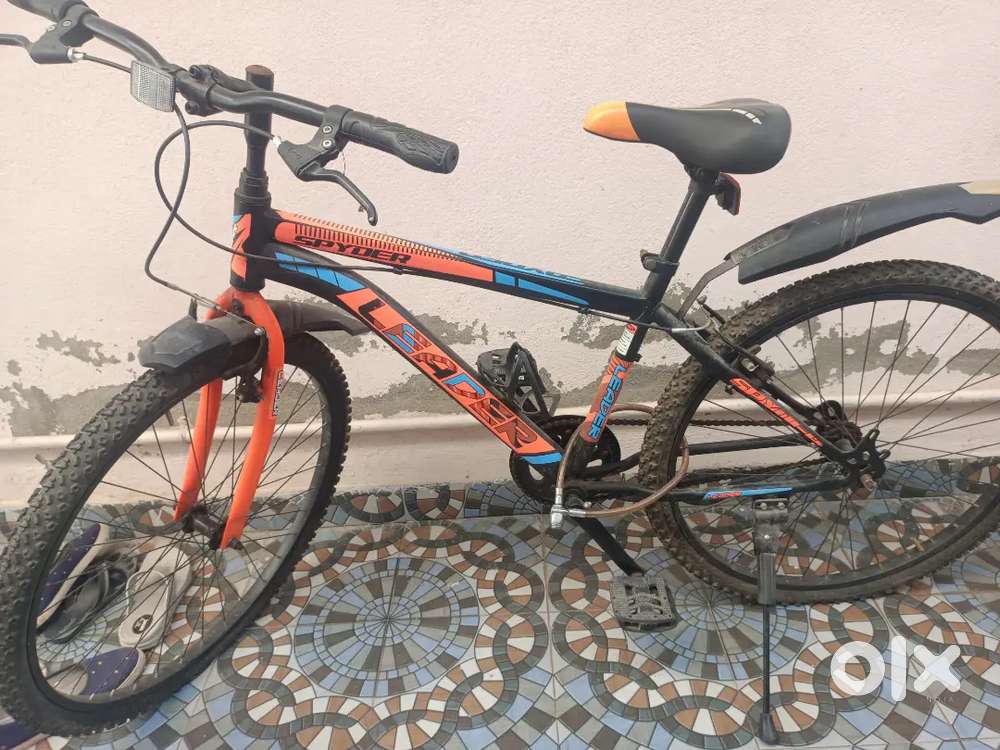 Cycle for students