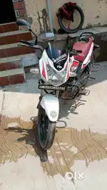 Powerful engine