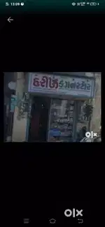 Sale shop...bharuch