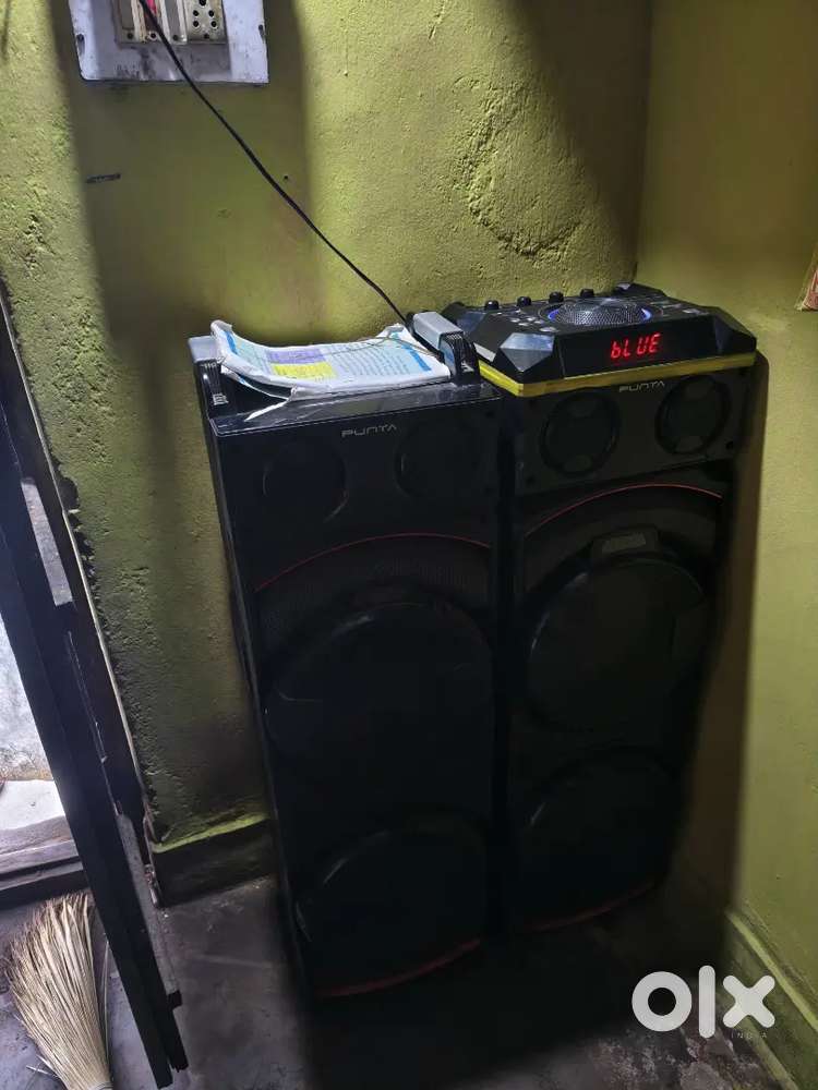 Punta dj lion box