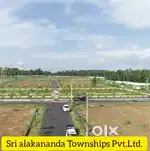 Very low cost plot
