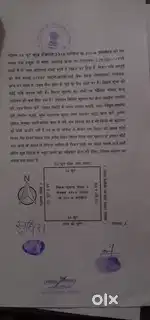 Gavdi mod petrol pump k samne Kotputli rod se 100mitr par