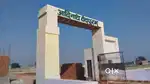 Plot for sale dhanouli