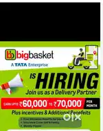 WANTED DELIVERY PARTNER FULL TIME PART TIME JOB OPENING