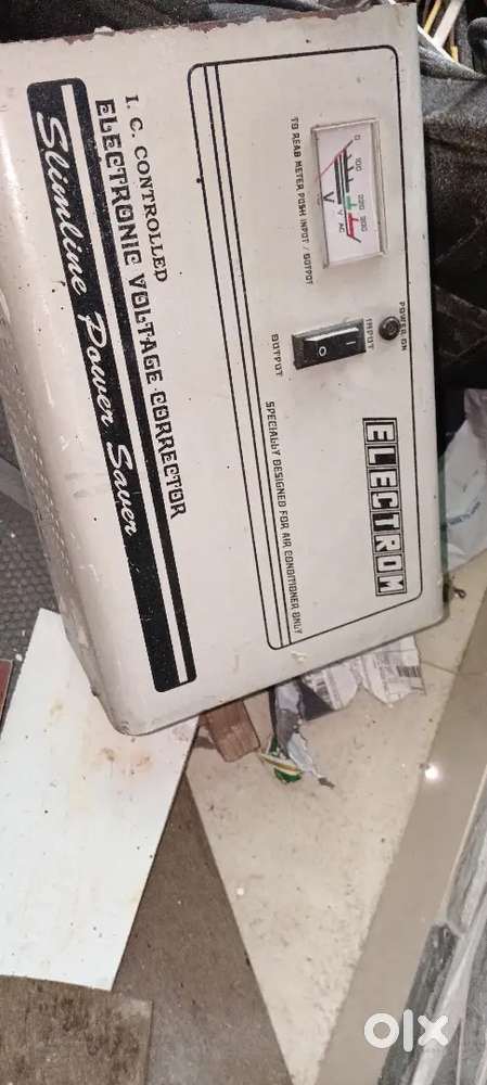 Air condition stabilizer