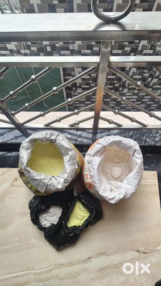 Gandak potash