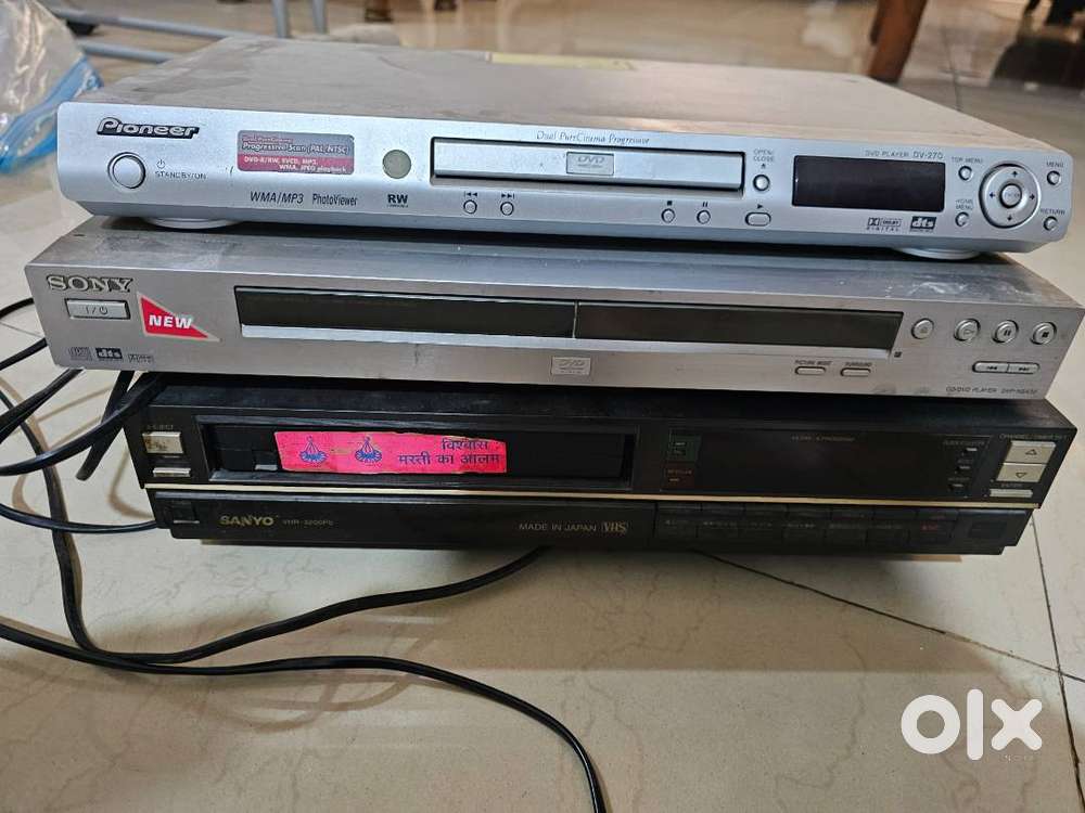 Dvd player,vcr player
