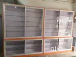 Katlri shop rak available