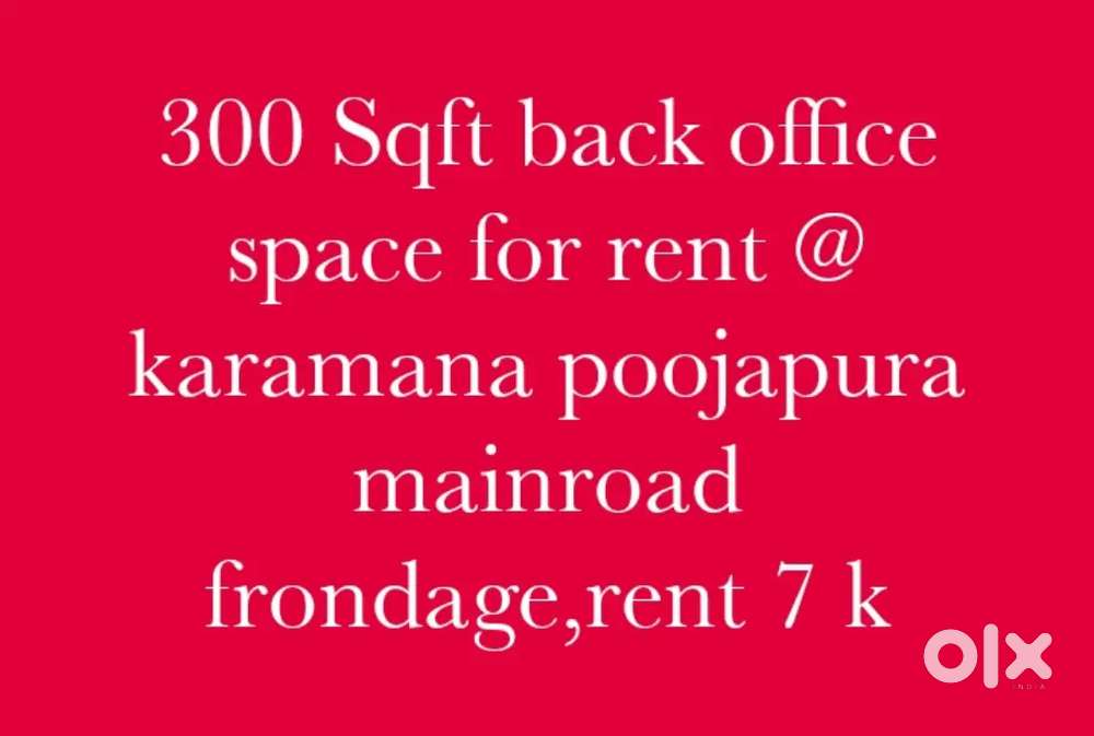 300 sqft back office space for rent