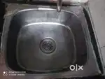Sell my sink