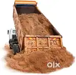 SAND रेत lene ke lie sampark kare