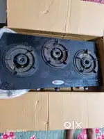 Clix Magic Gas Stove