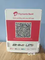 Airtel sound box qr placement