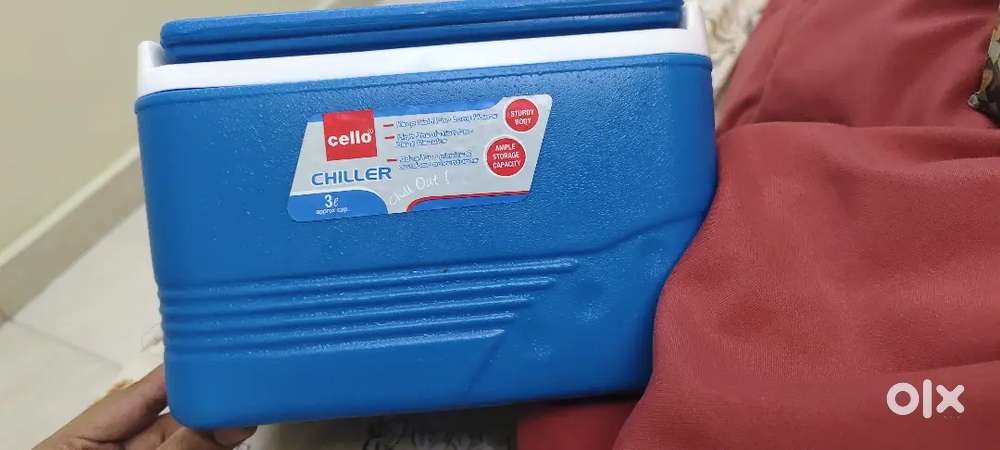 ICE BOX JUST FOR YOU