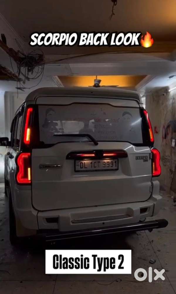 Scorpio Classic Taillight taillamp and pillar light