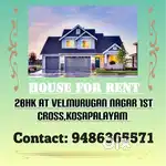 House for rent