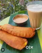 Tea Master