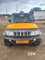 Bolero Camper