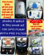 GEYSER, CHIMNEY, AQUA FRESH WATER PURIFIER RO FILTER, SALE REPAIR