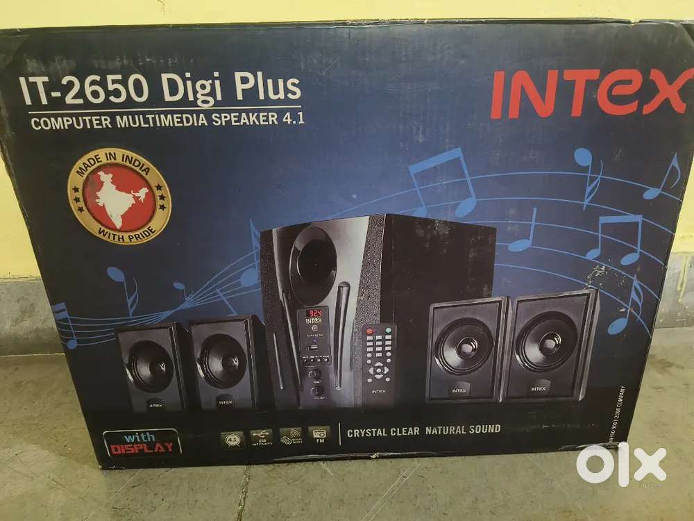 home theatre