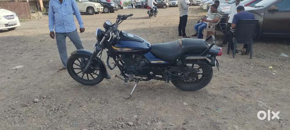 Avengers 150 street