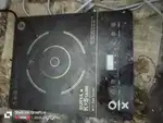 Induction for sell