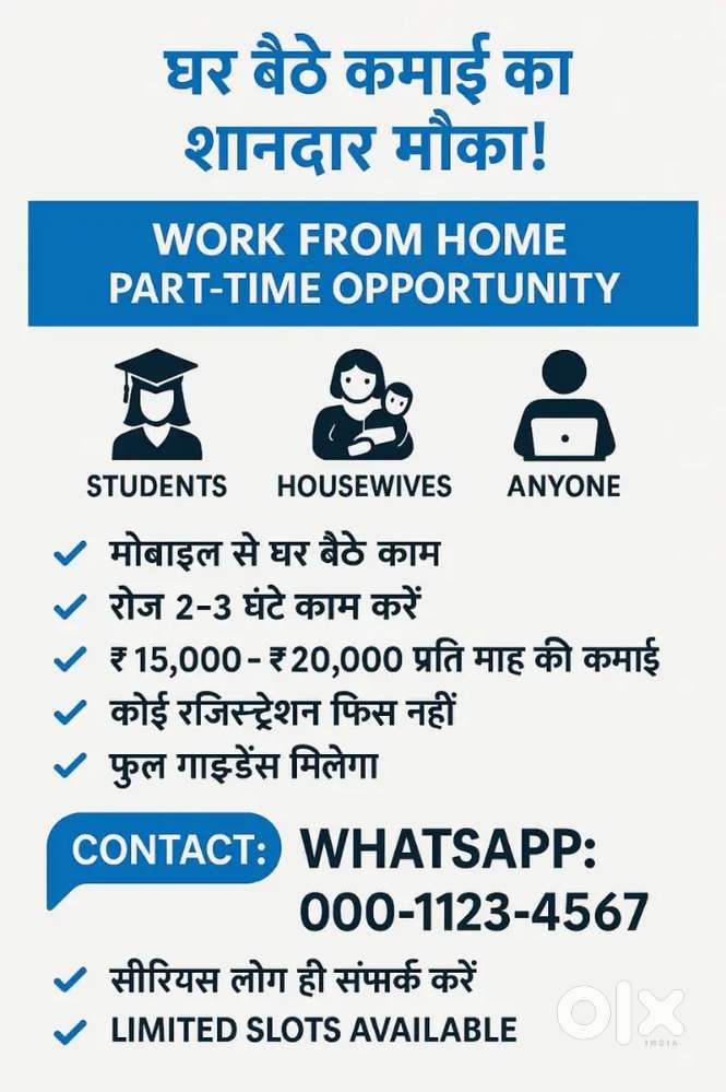 Work from home