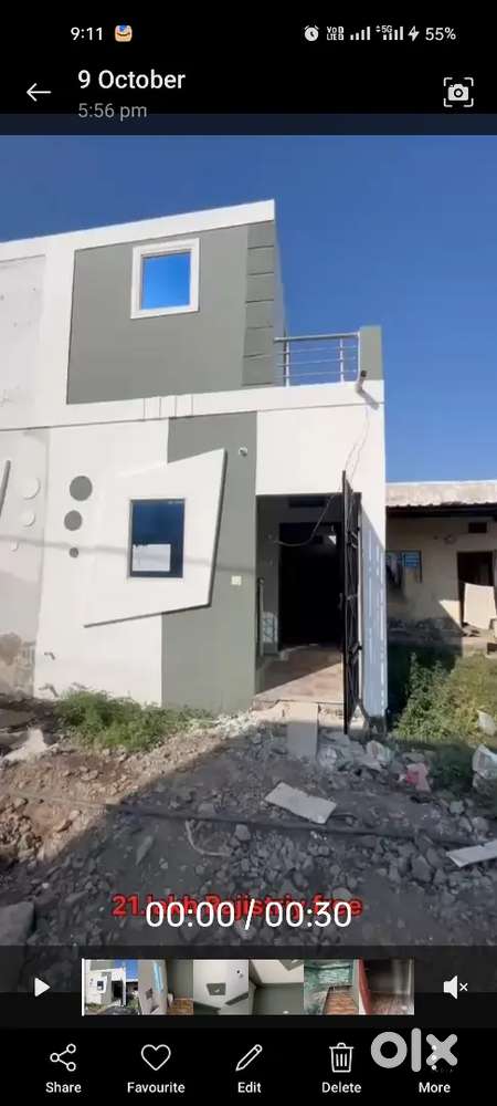 Raddy to move ro house  new construction