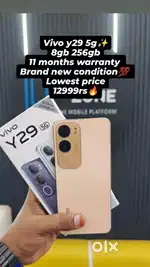 Vivo y29 5g 8gb 256gb 1 year warranty available lowest price
