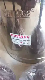 Kitchenware