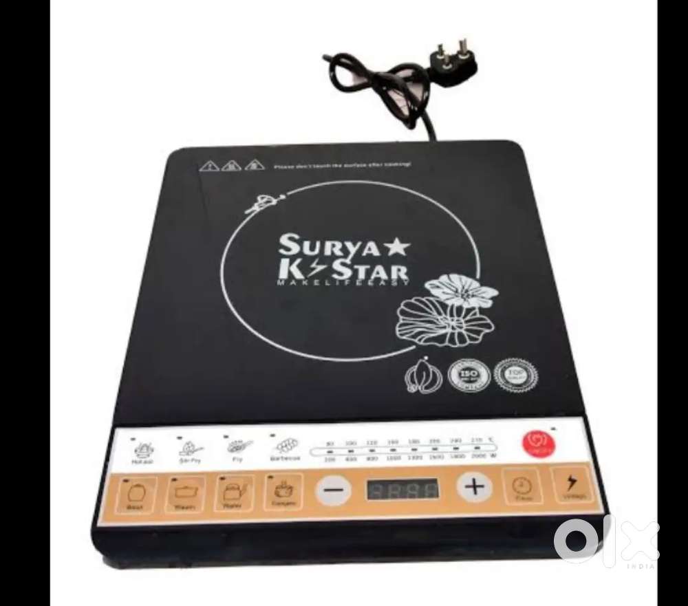 I want induction sale