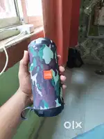 A speaker with light falls up too 1km
