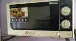 Microwave oven